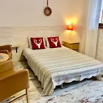 Πανσιόν Avita 3*